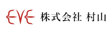 村山(エステティックイヴ)